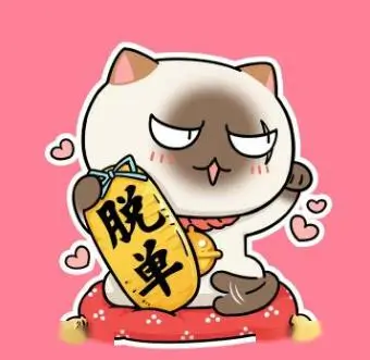 暗黑哥特风动漫头像高清图